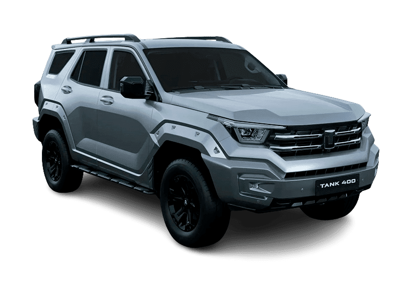 Купить Tank 400 в Москве - Серебристый Сихоте, металлик