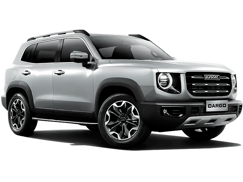 Купить Haval Dargo в Москве - Благородный агат